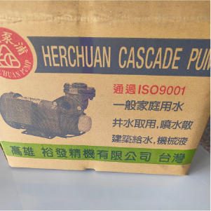 網站新上架，歡迎聯繫諮詢!